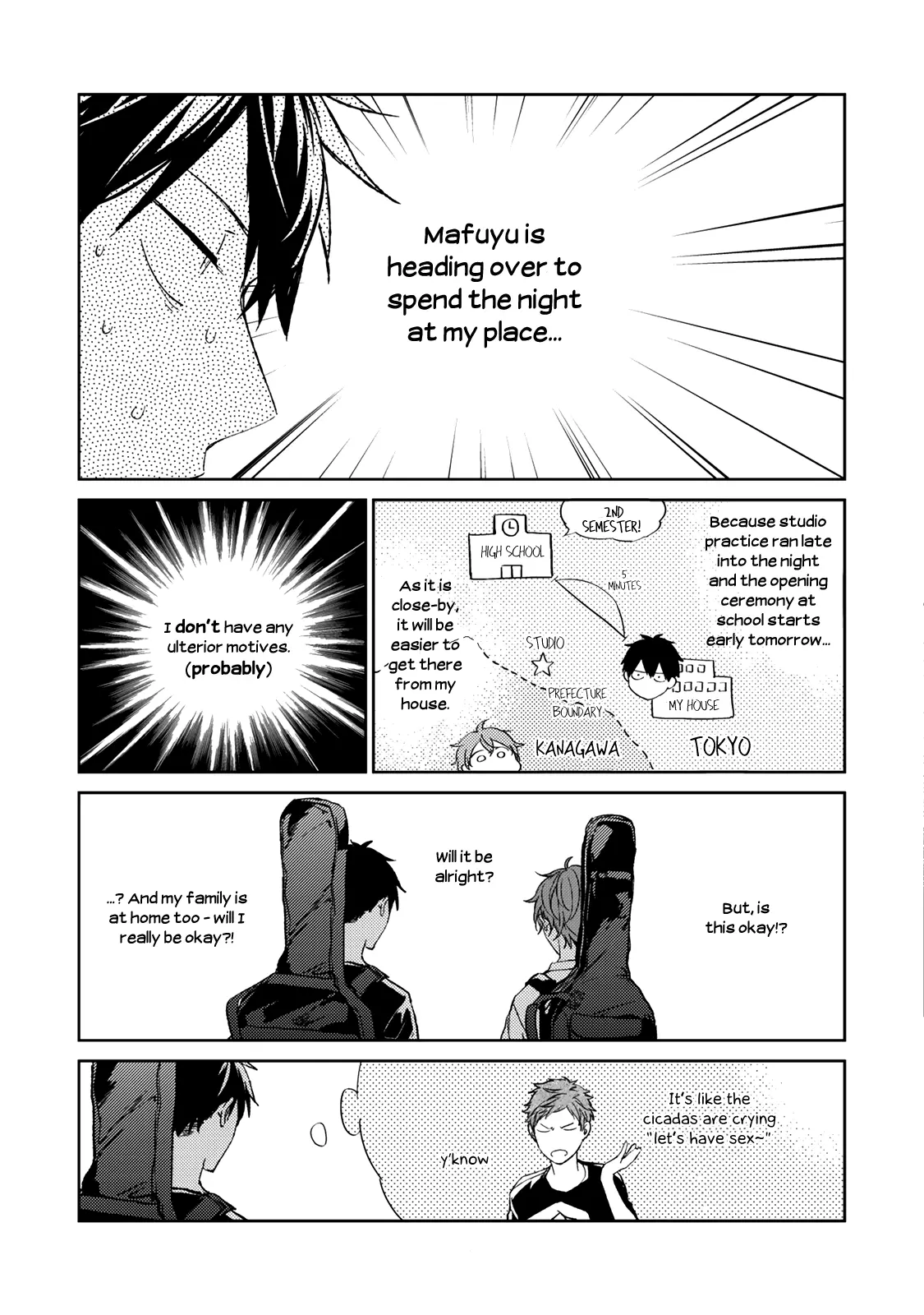 Manga page 12