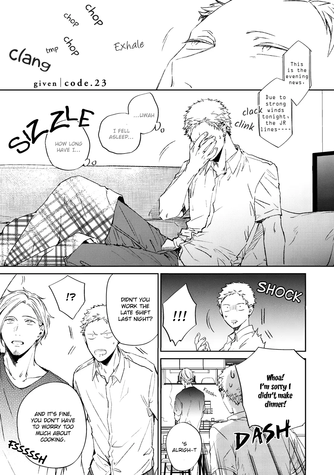 Manga page 2