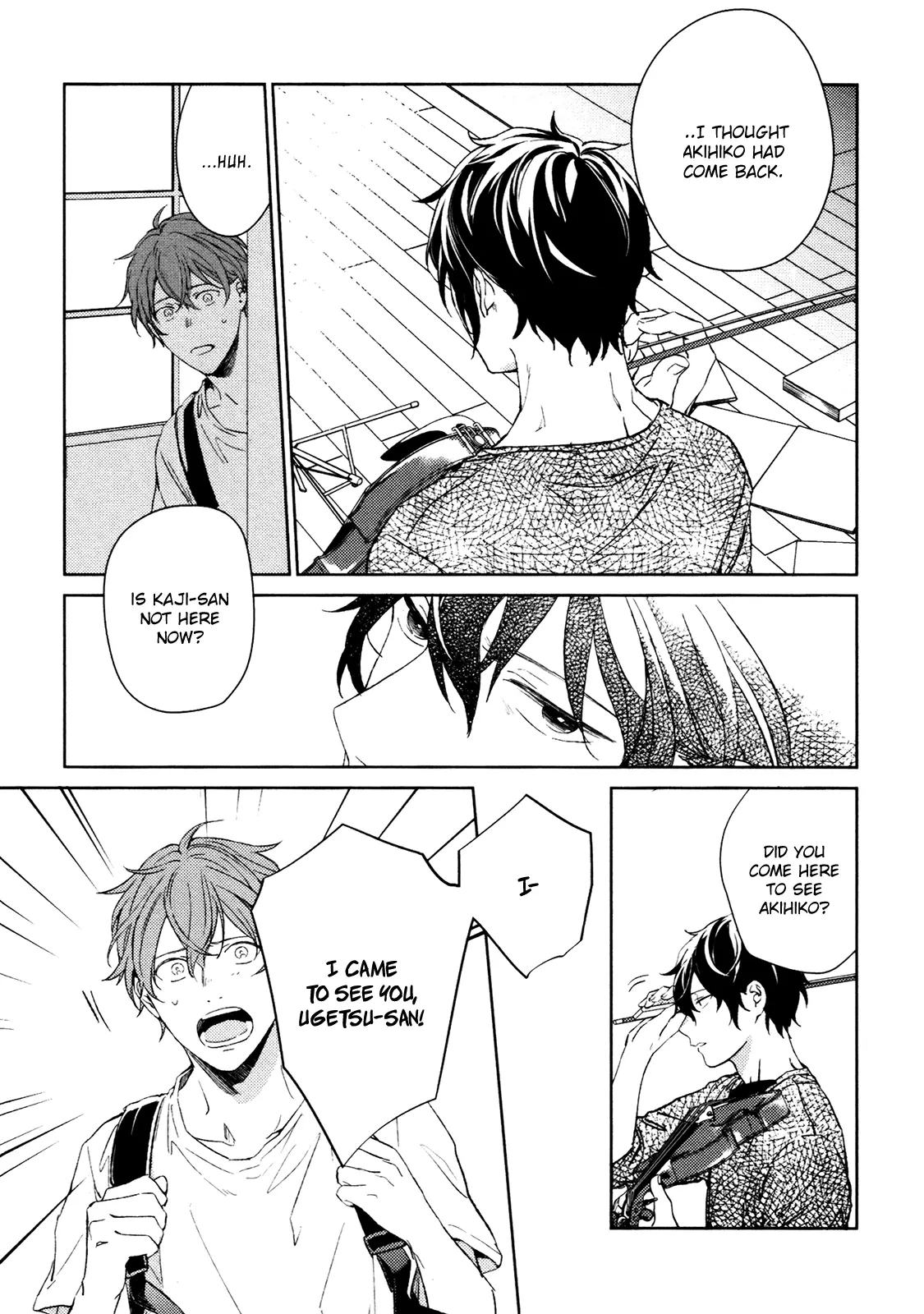 Manga page 20