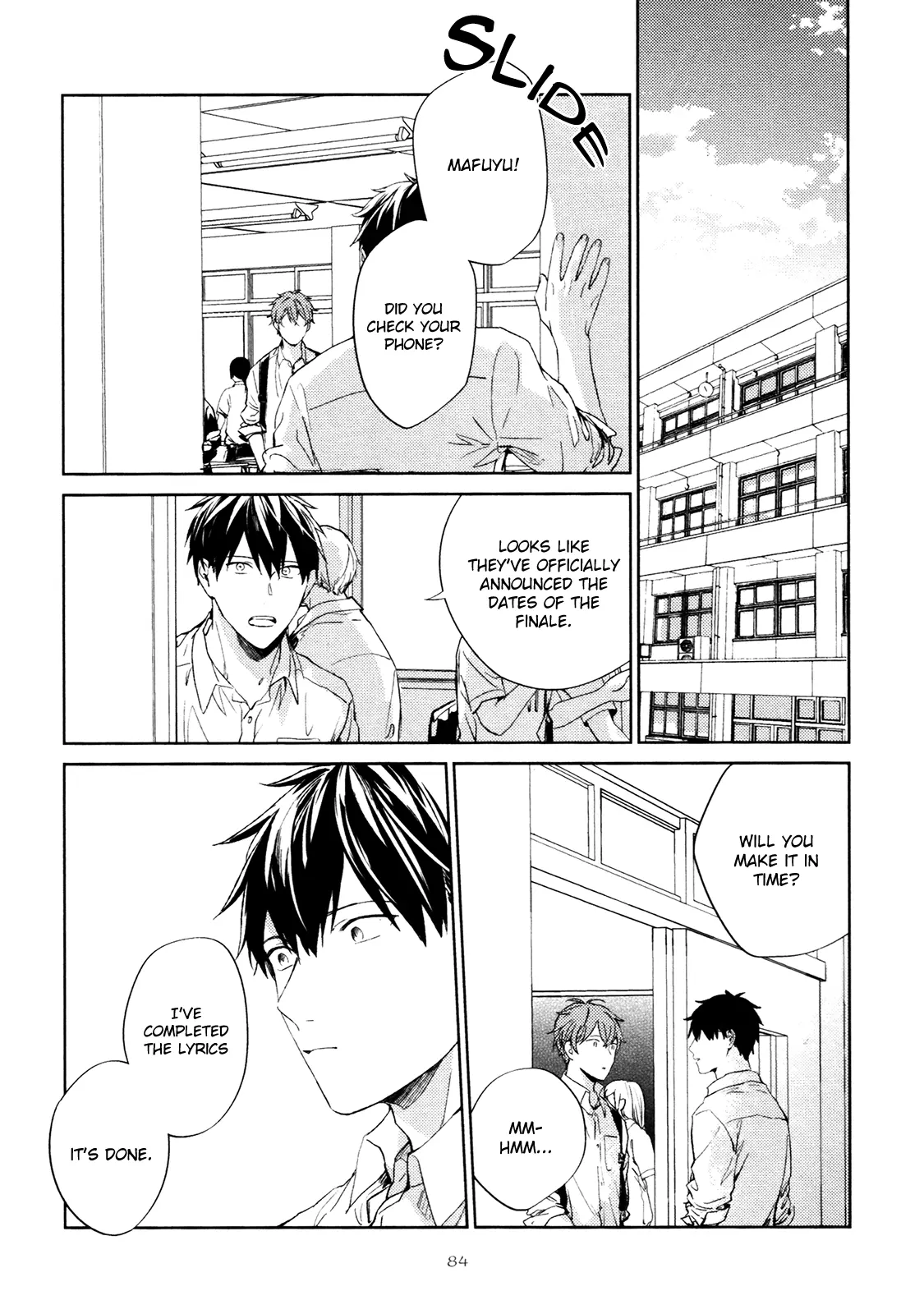 Manga page 23