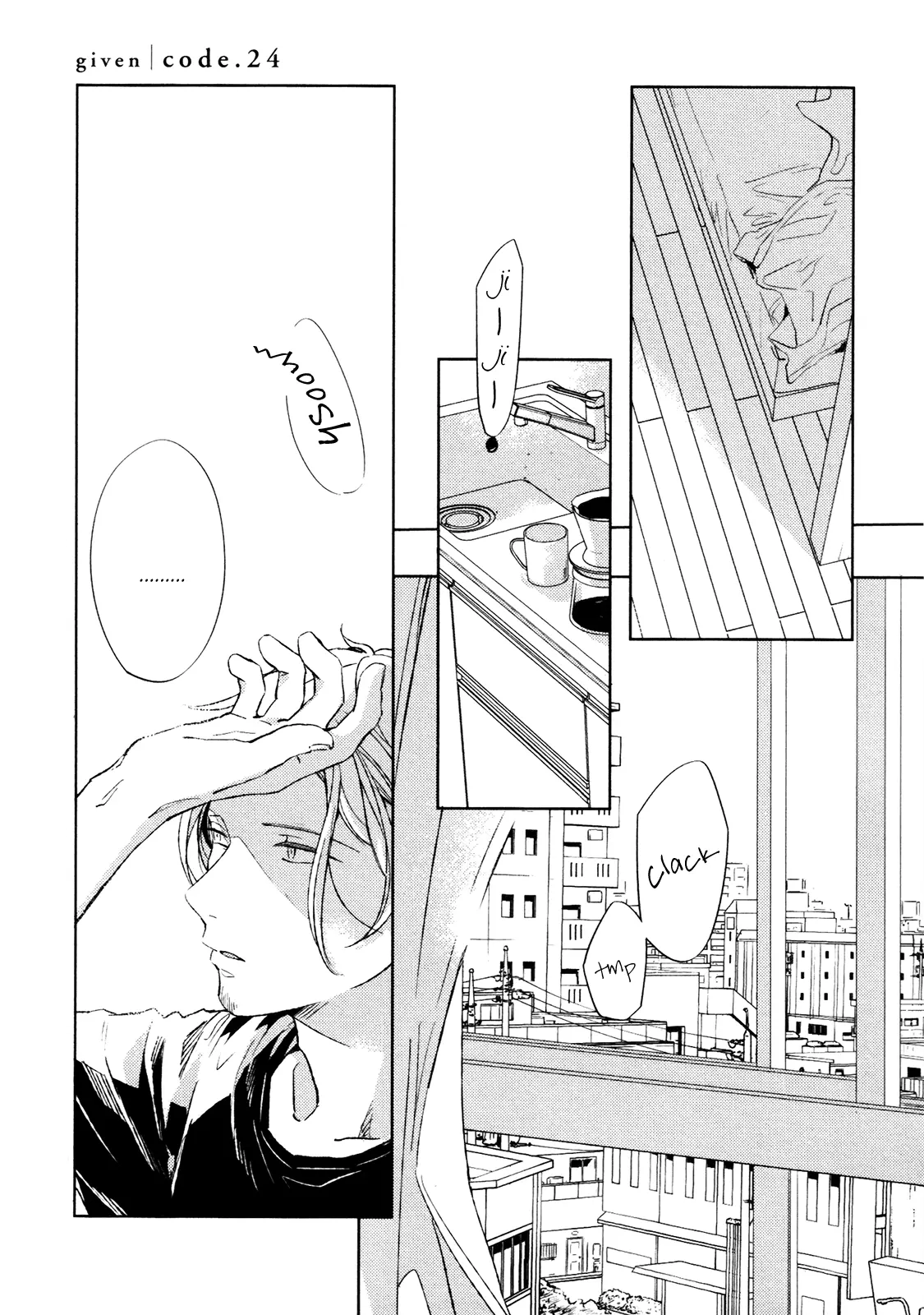 Manga page 2