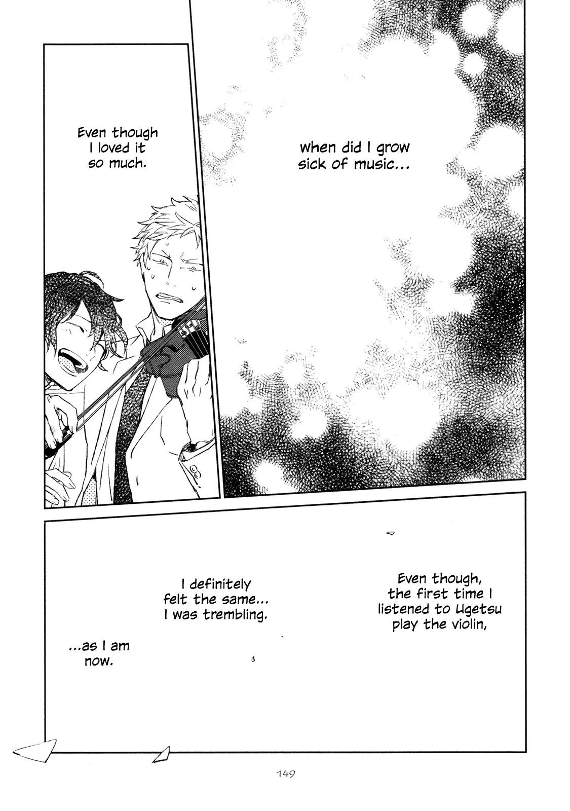 Manga page 17