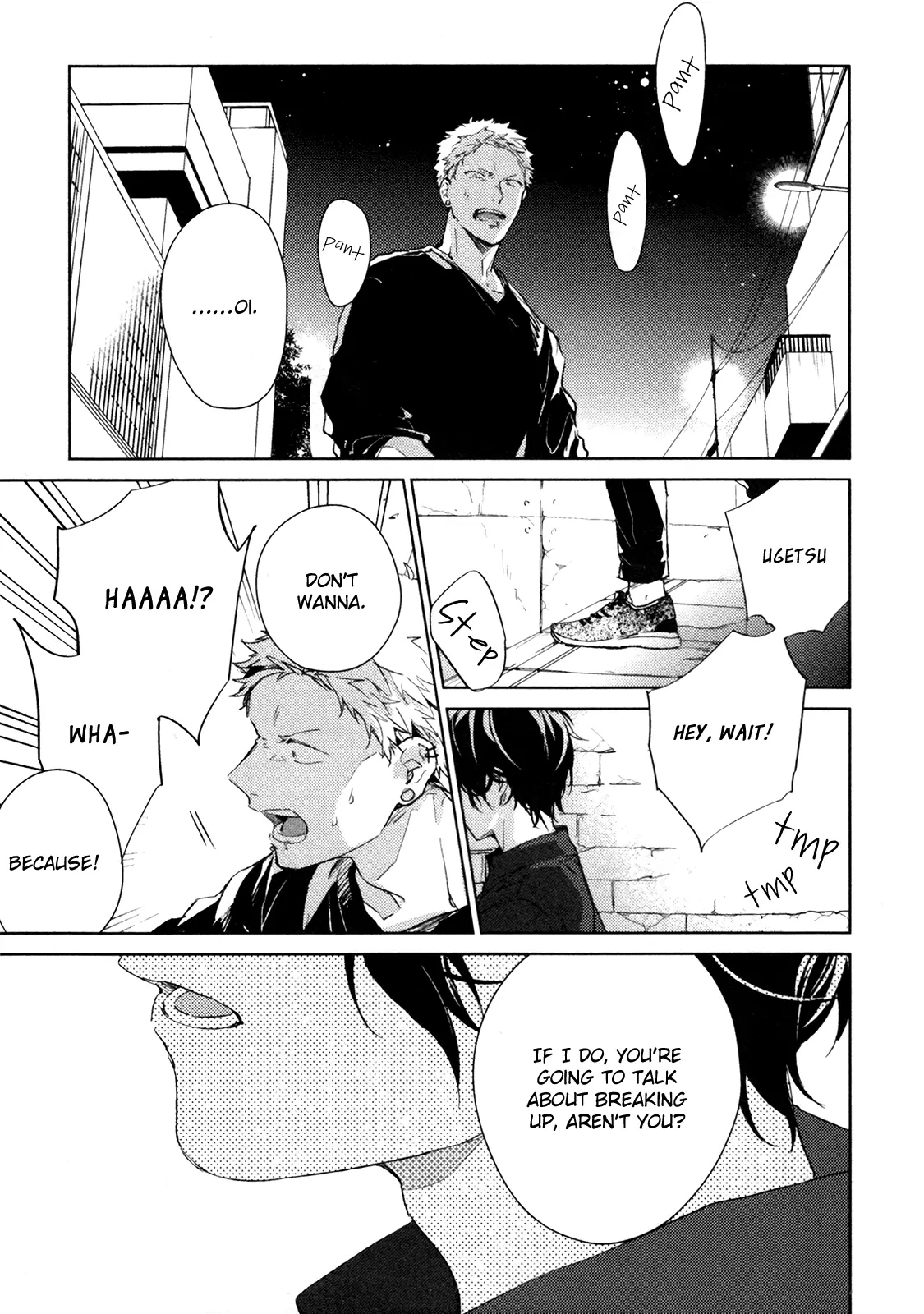 Manga page 32