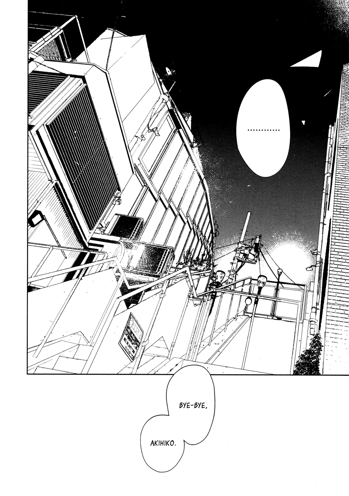 Manga page 41