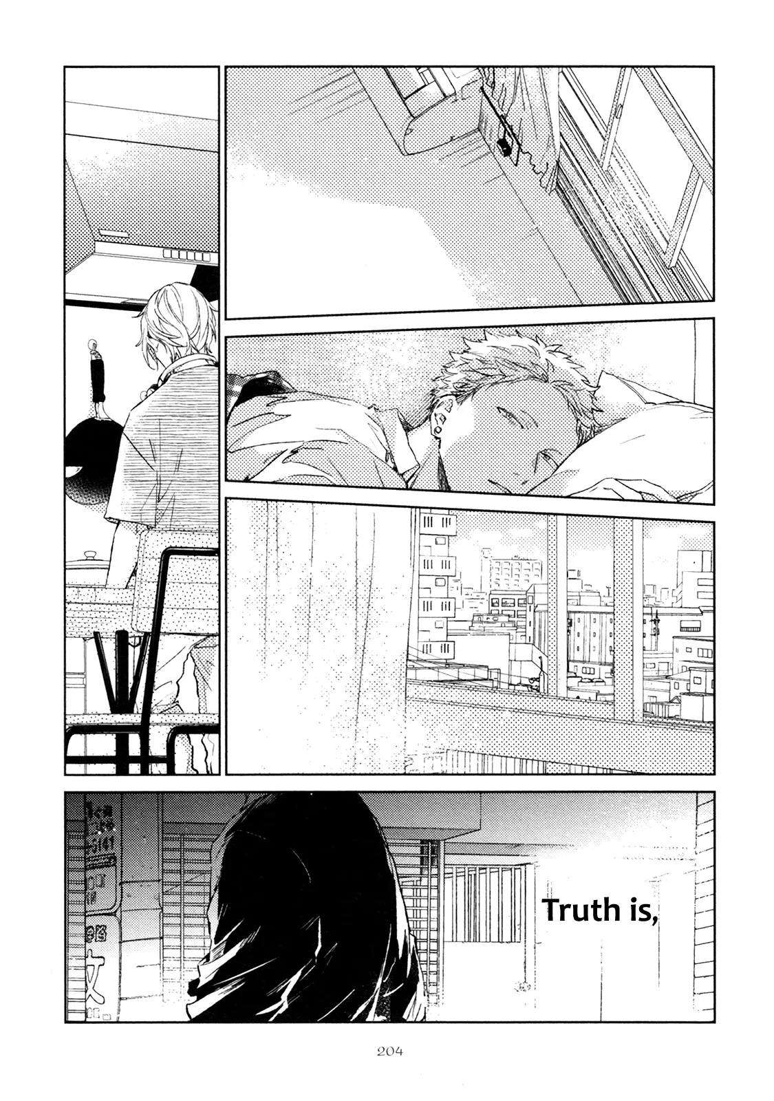 Manga page 5