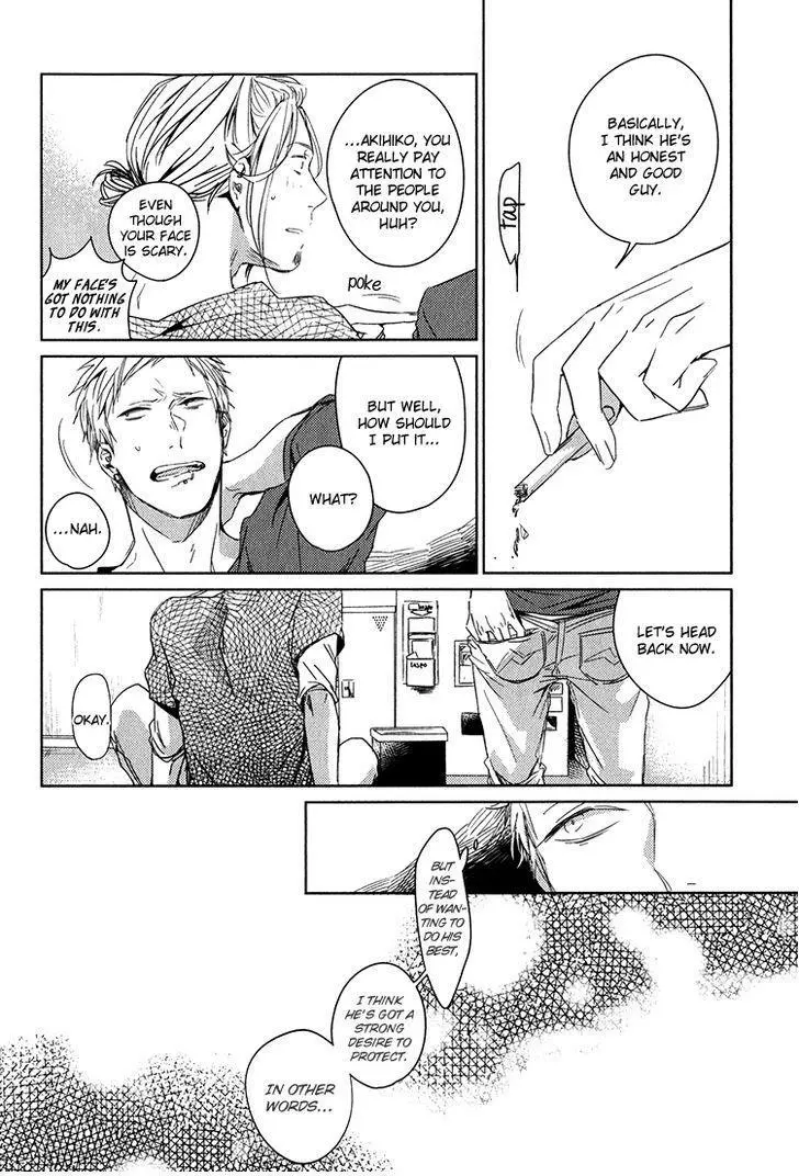 Manga page 4