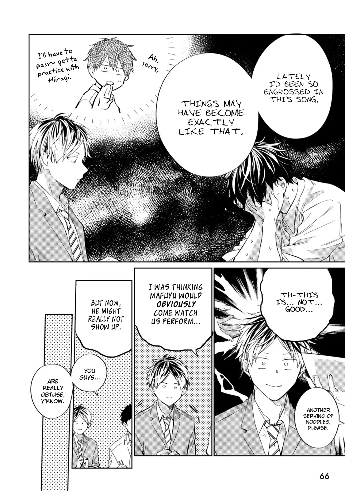 Manga page 15