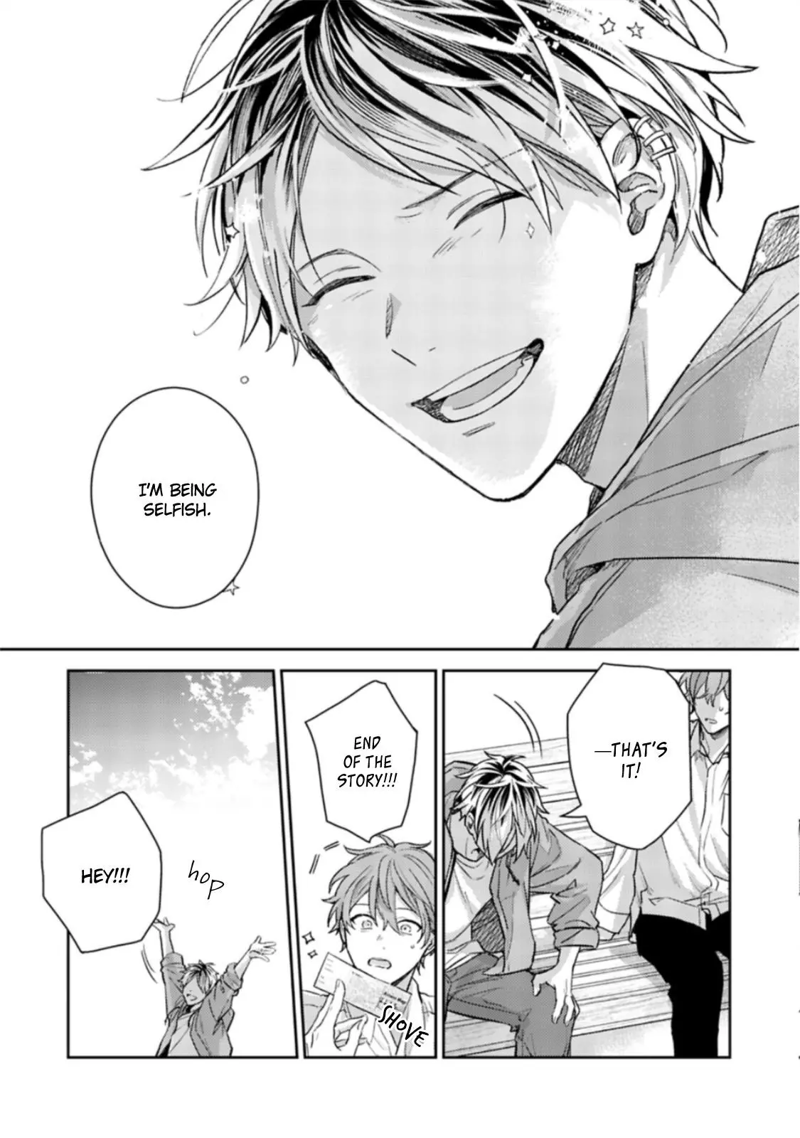 Manga page 13
