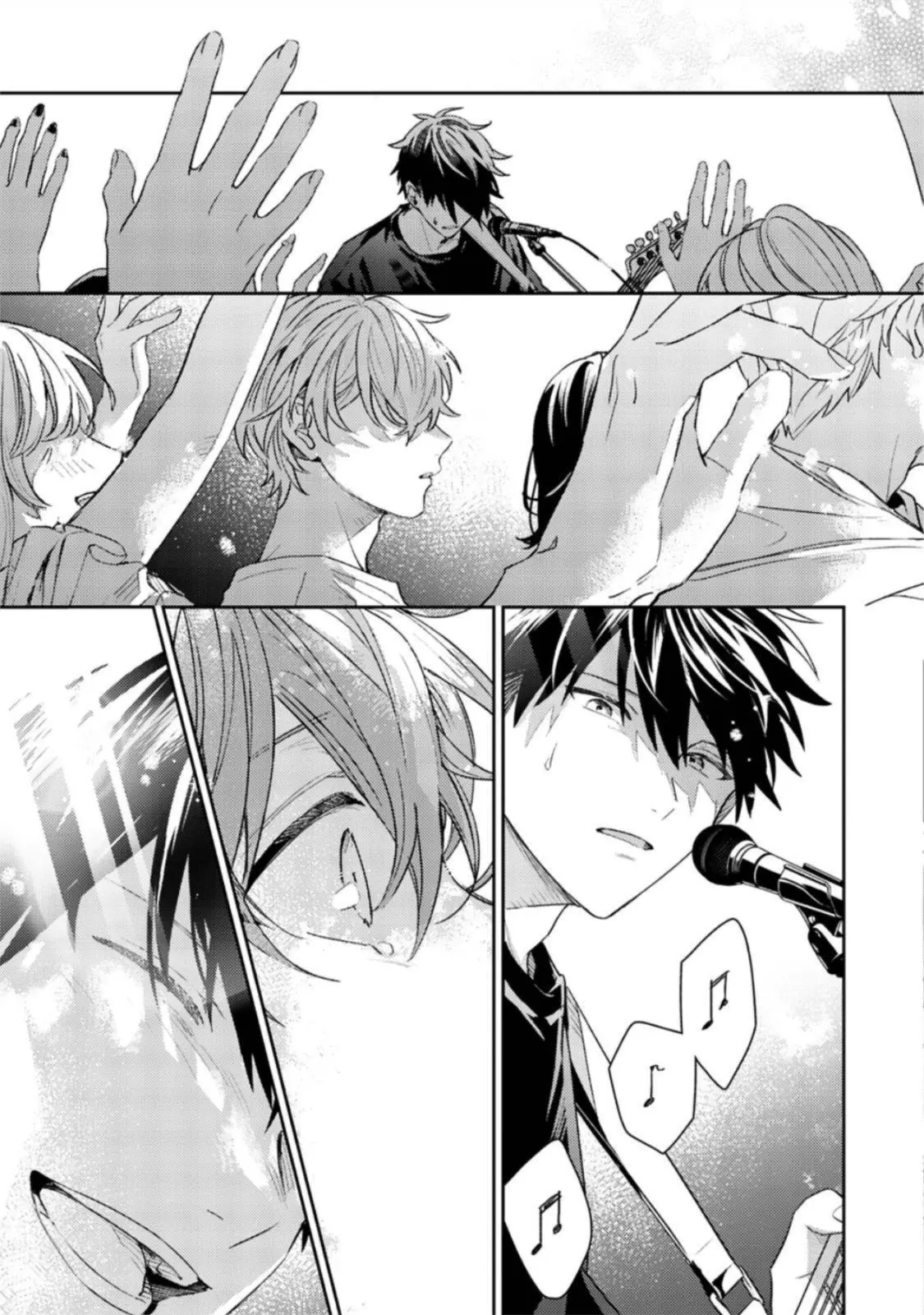 Manga page 3