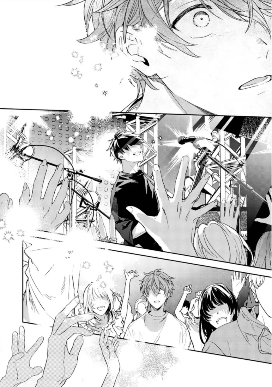 Manga page 4