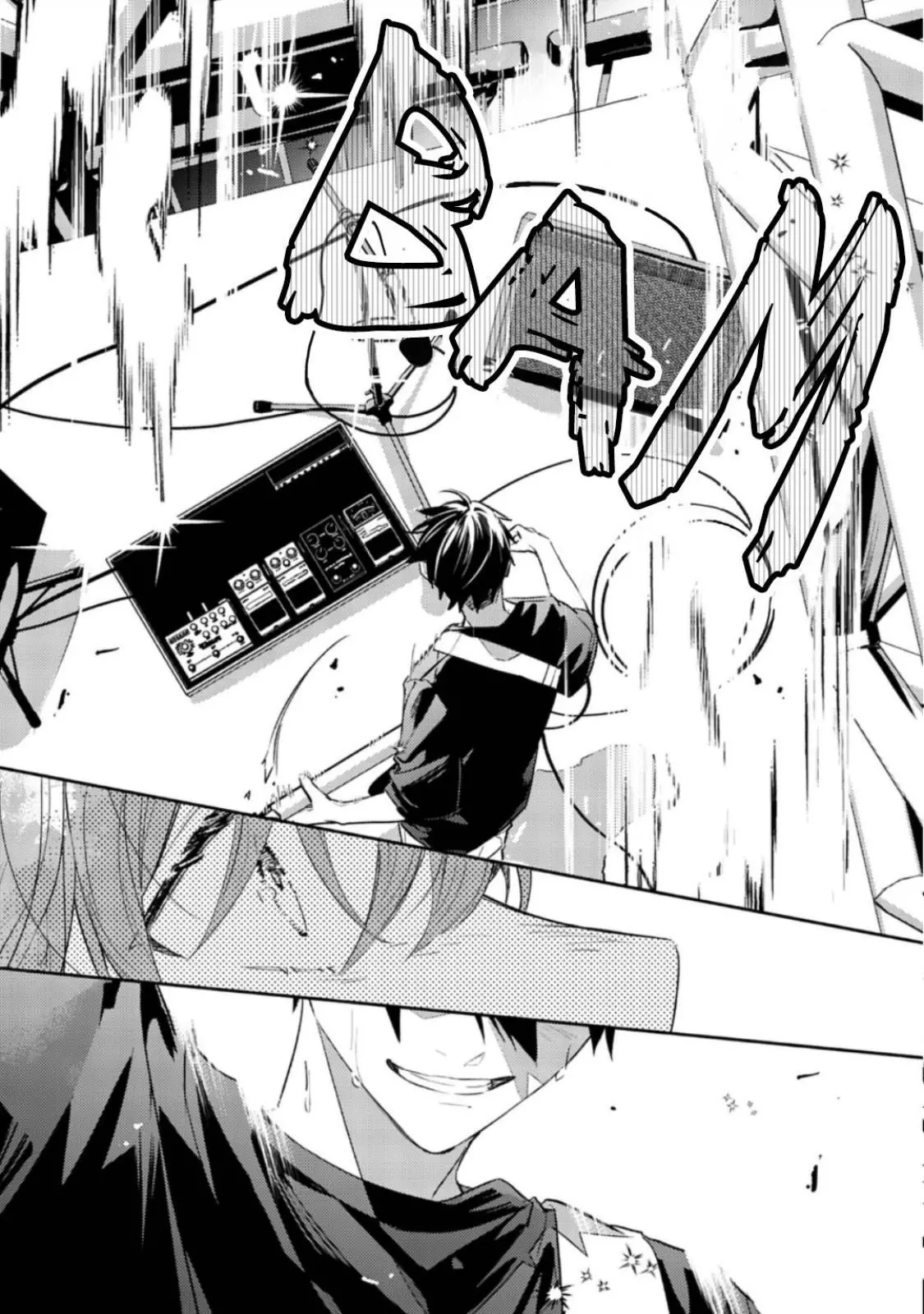 Manga page 24