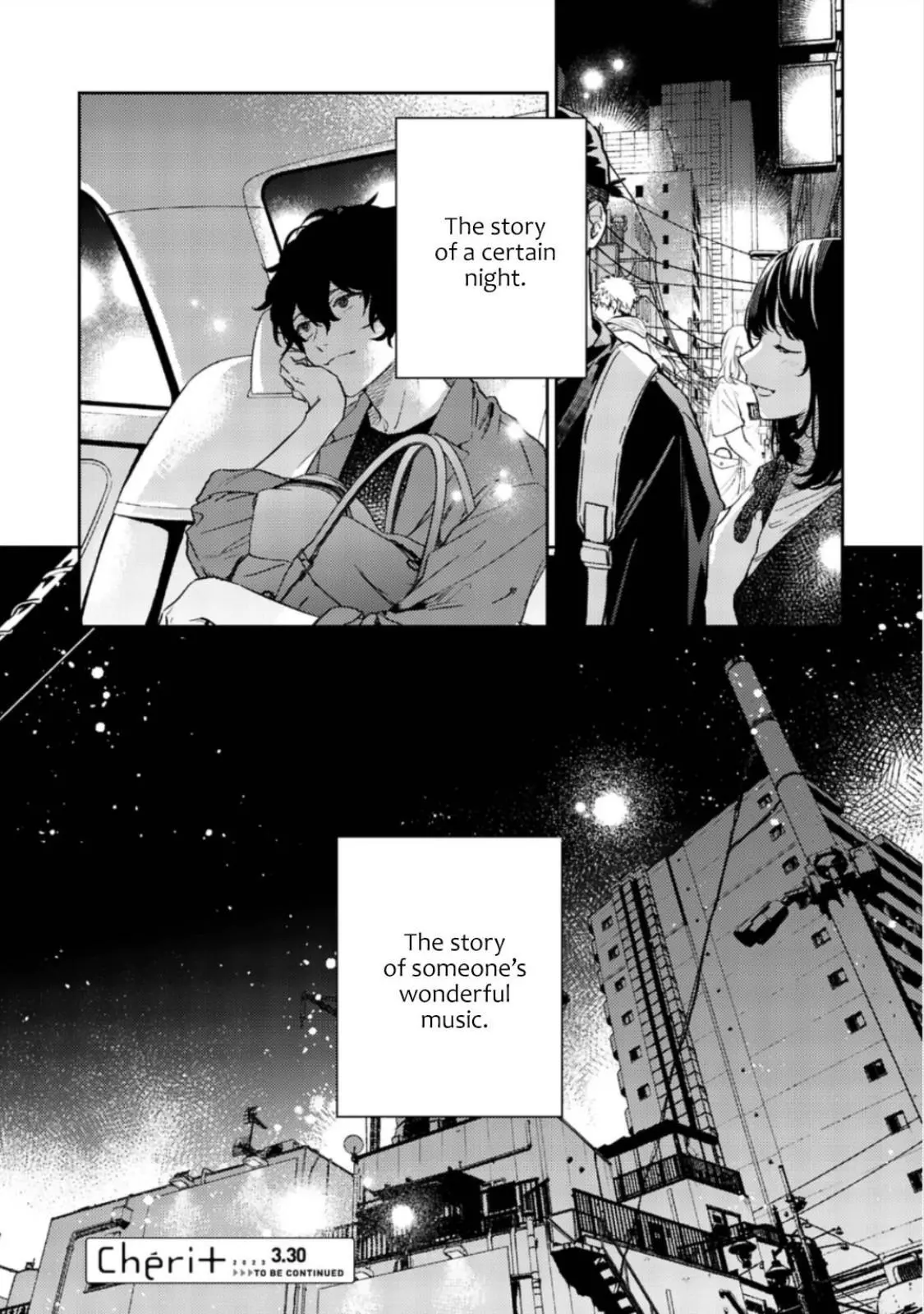 Manga page 43