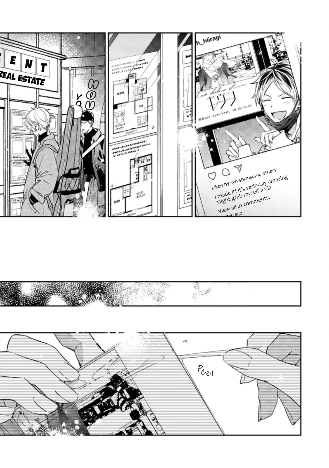 Manga page 17