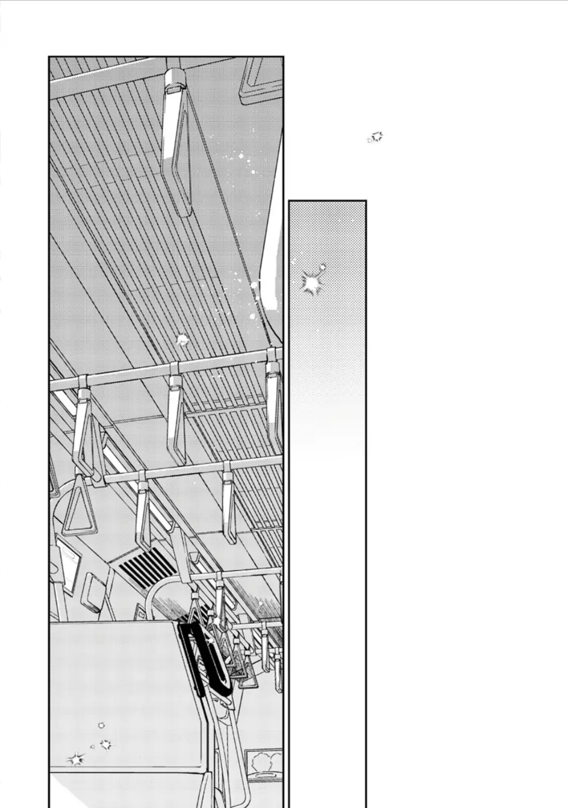 Manga page 44