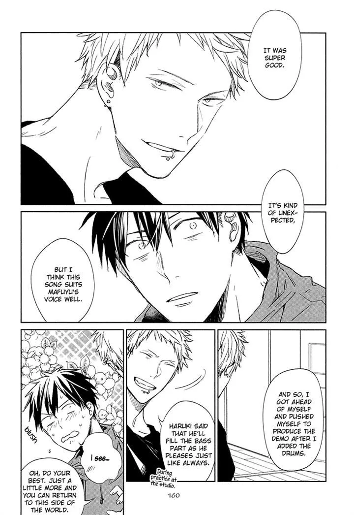 Manga page 17