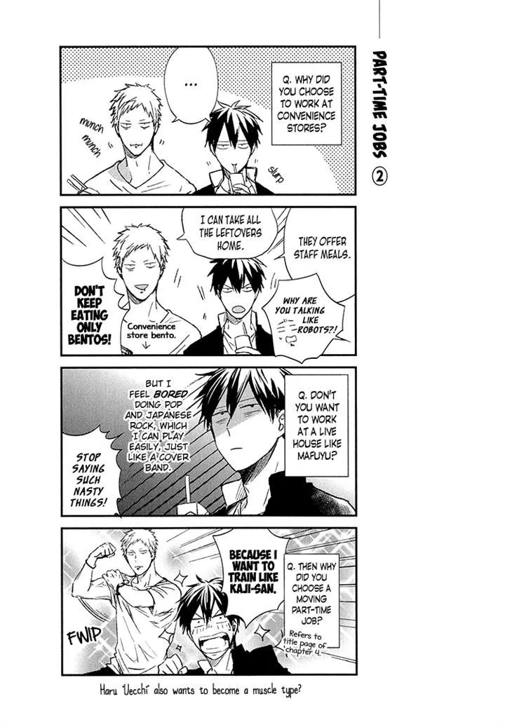 Manga page 43