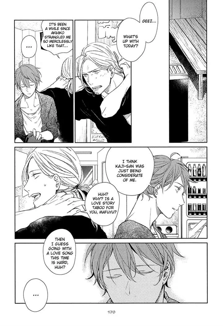 Manga page 27