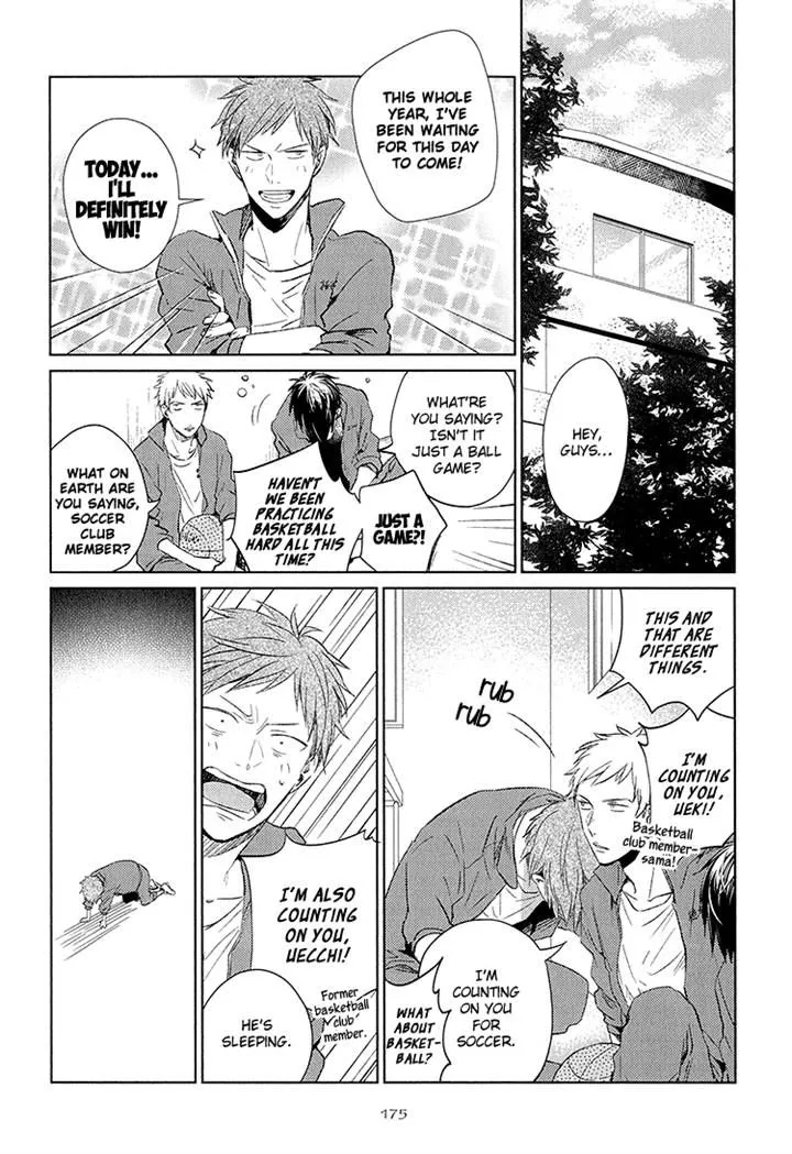 Manga page 32