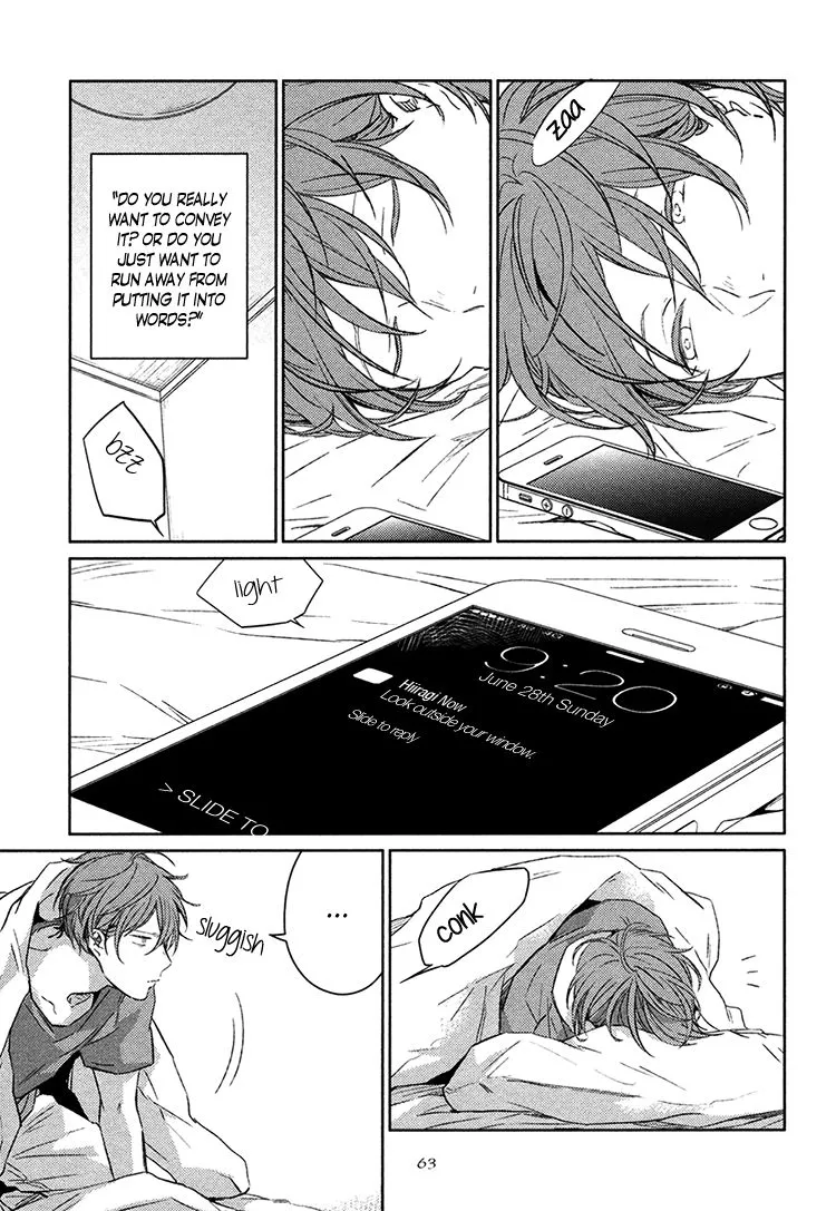 Manga page 21