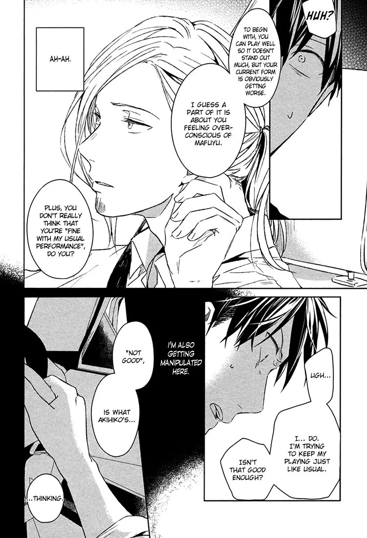 Manga page 12