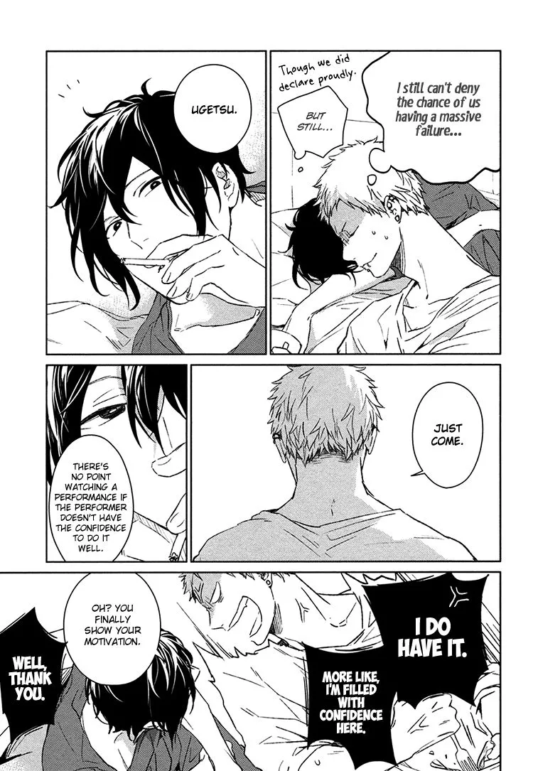 Manga page 19