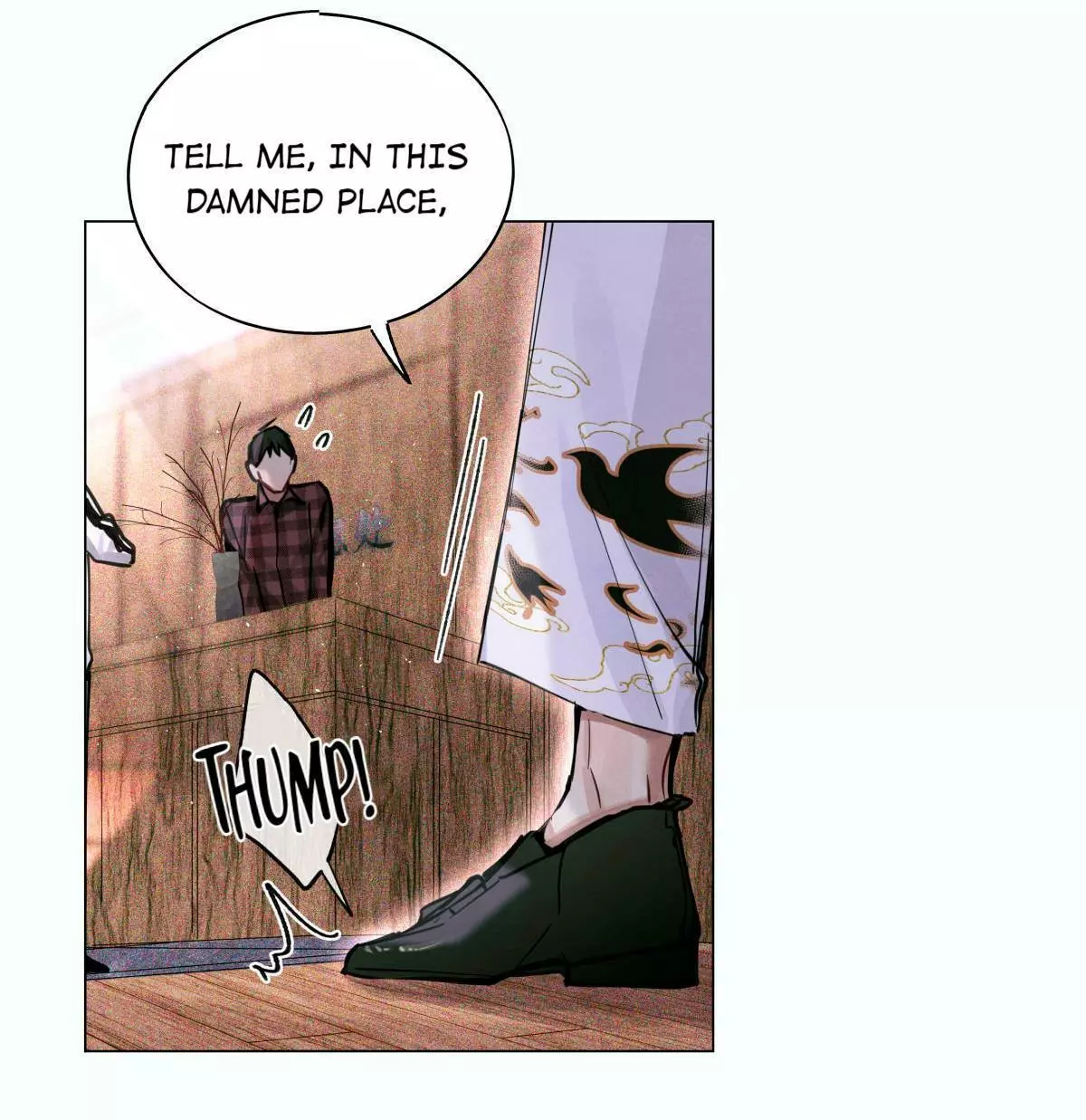 Manga page 14