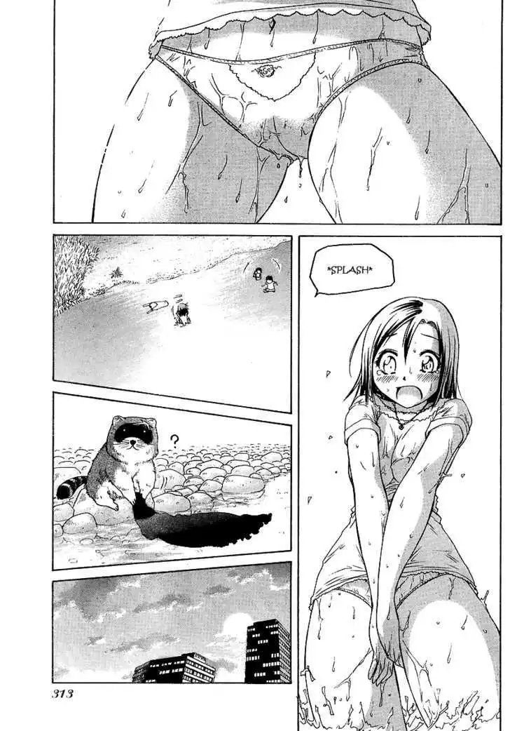 Manga page 23
