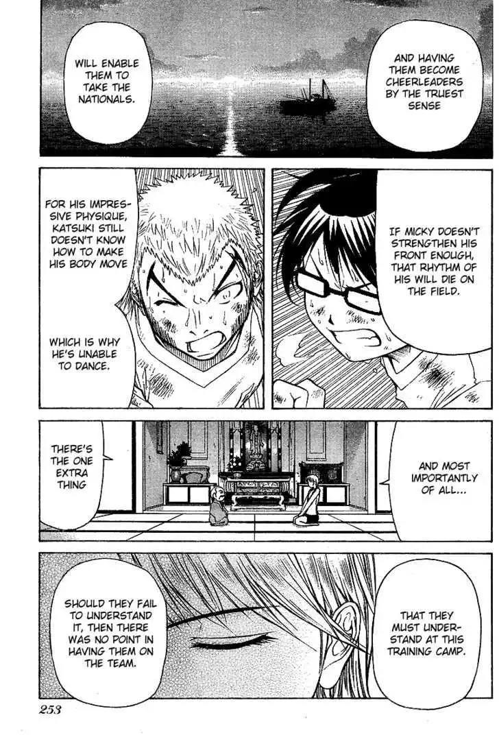 Manga page 15