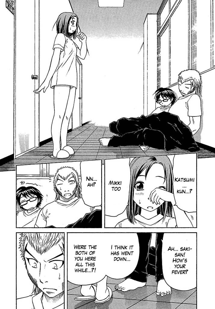 Manga page 22