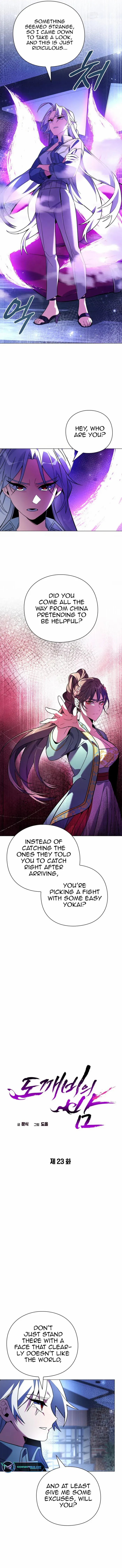 Manga page 5