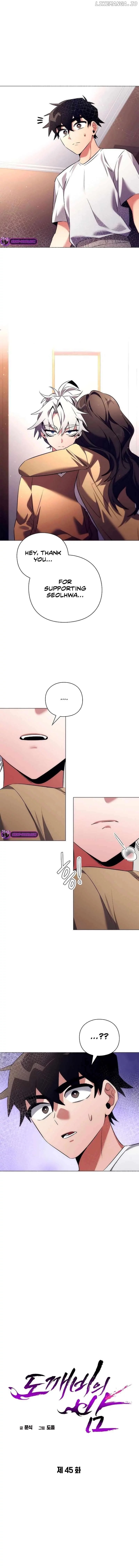 Manga page 8