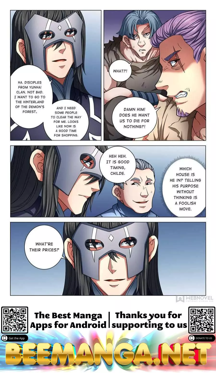 Manga page 8
