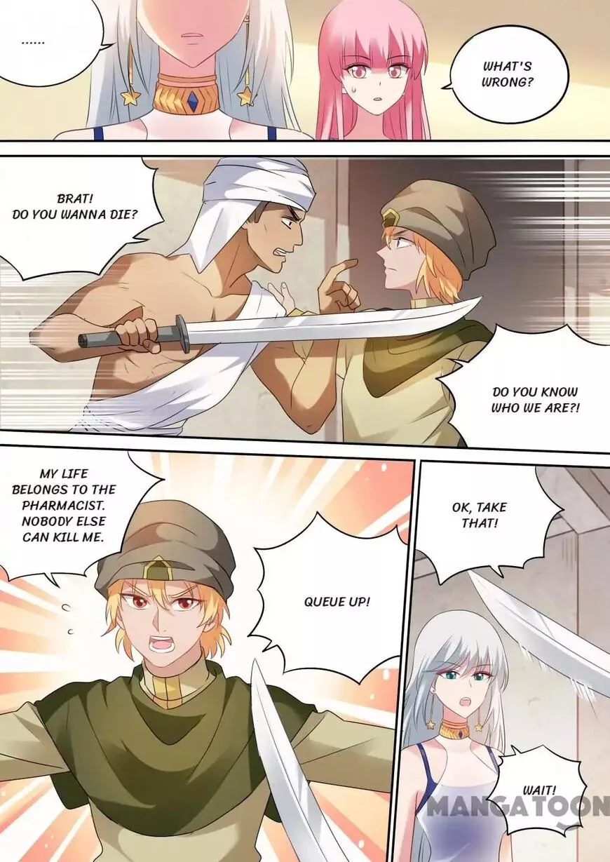 Manga page 4