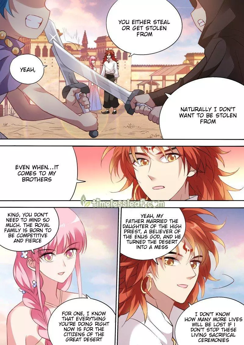 Manga page 2