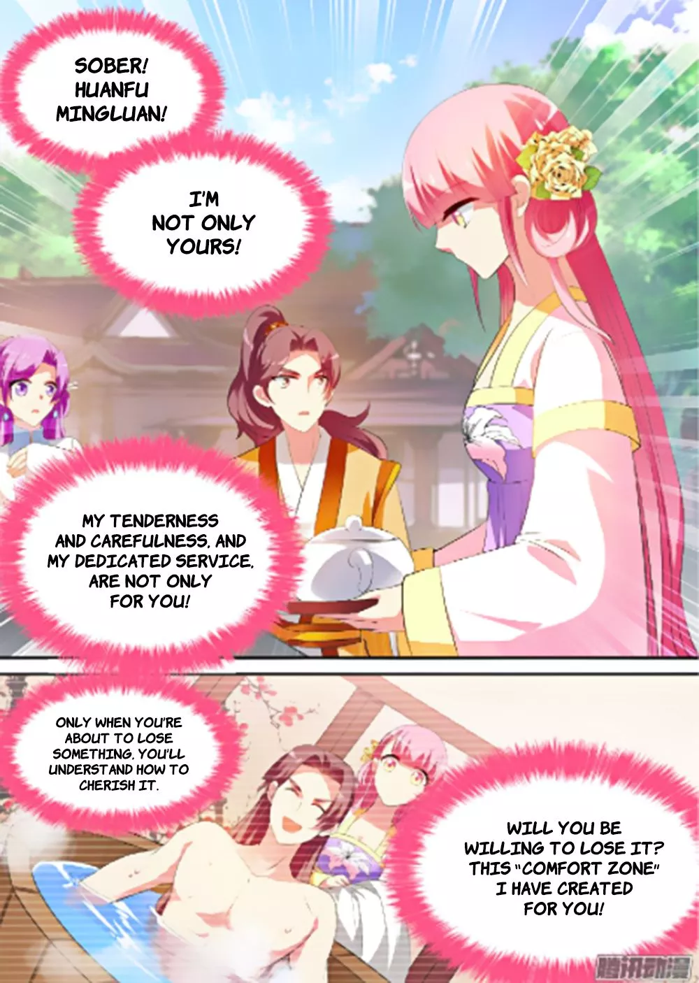 Manga page 9