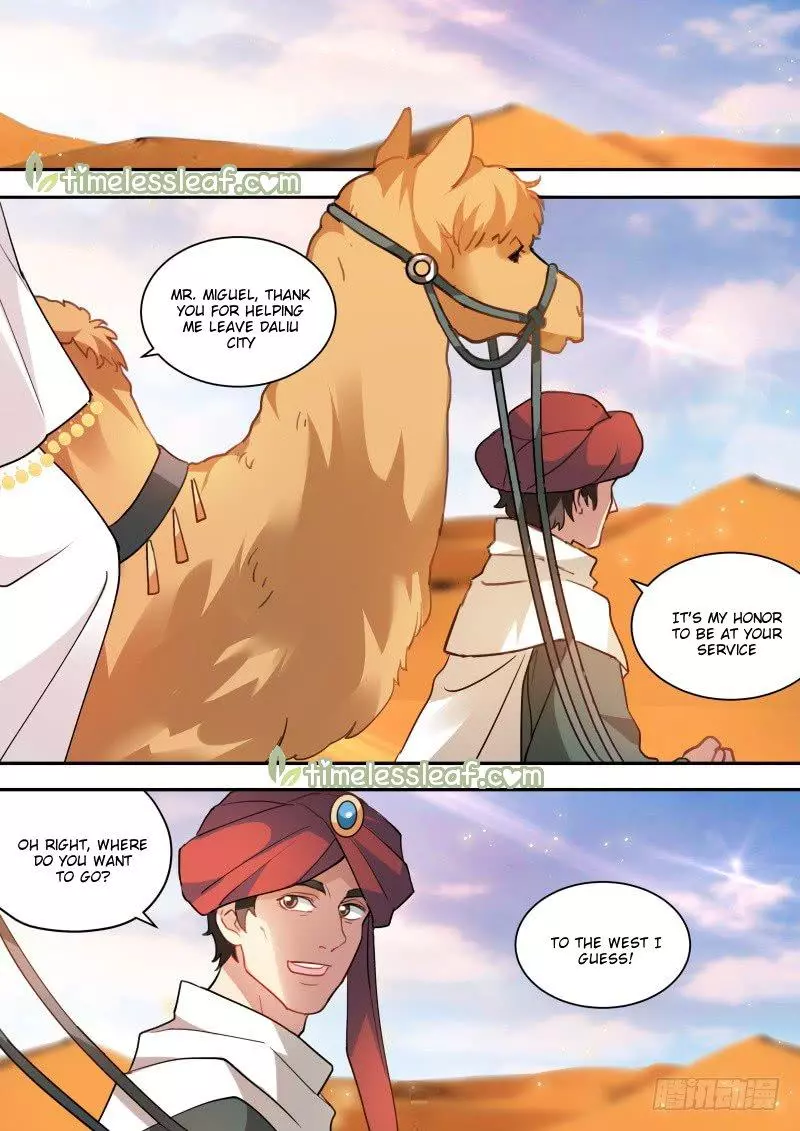 Manga page 5