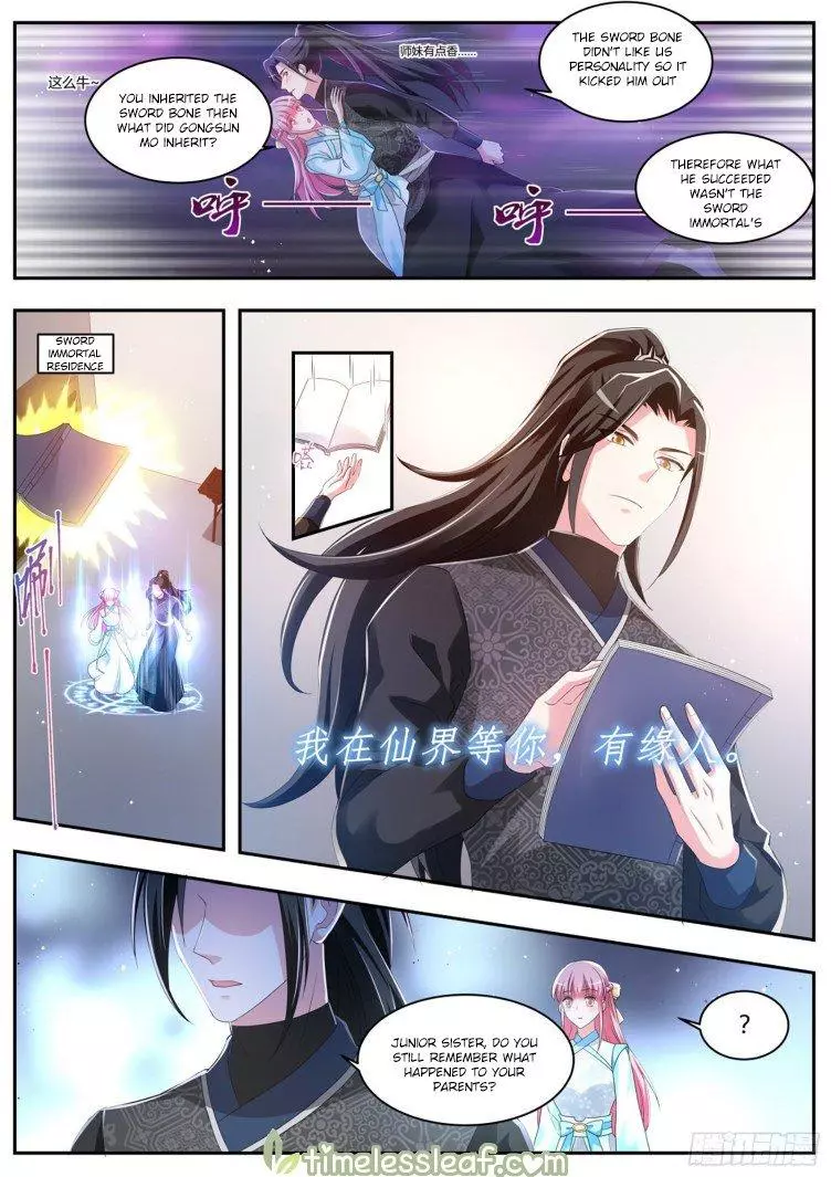 Manga page 3