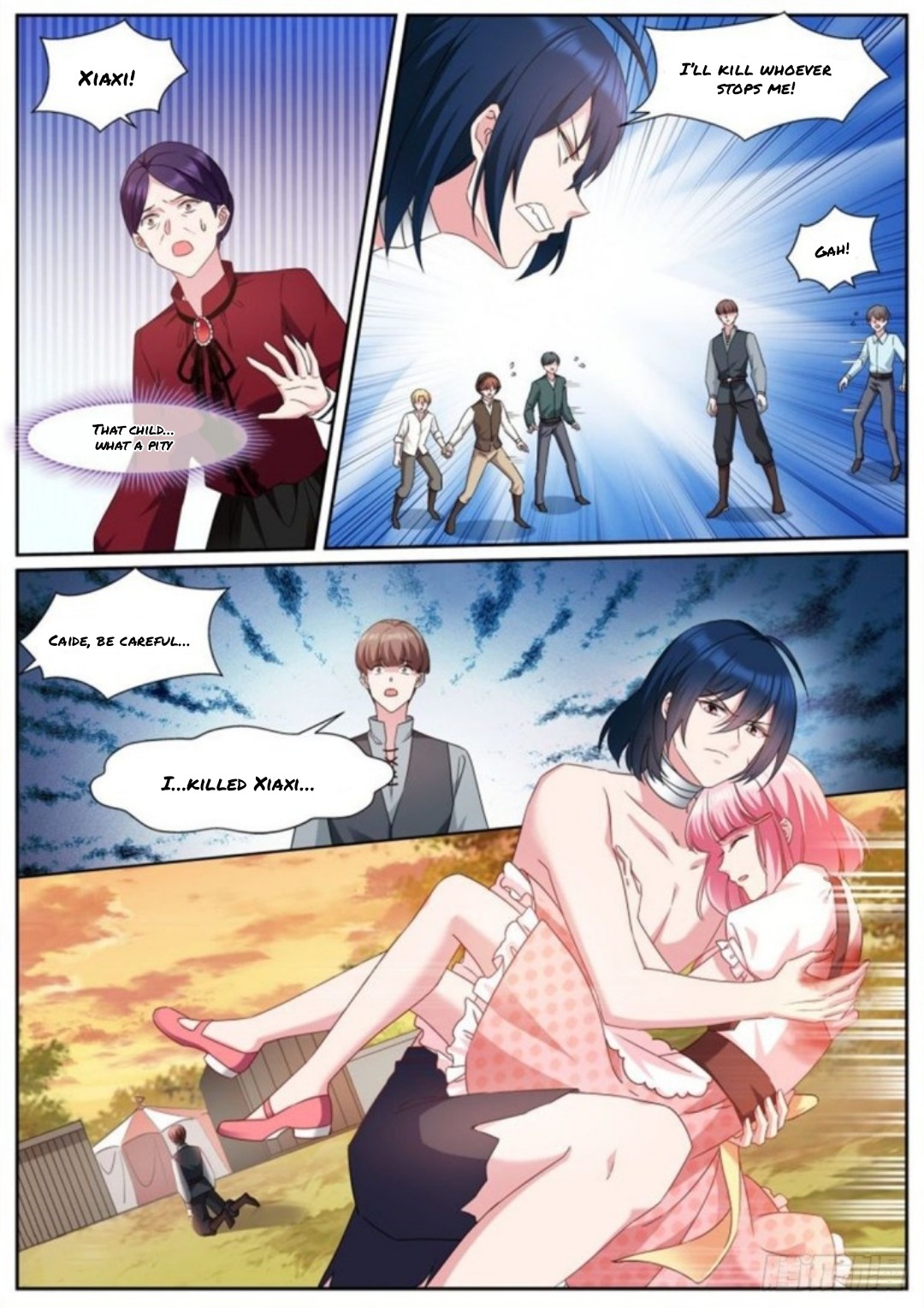 Manga page 3