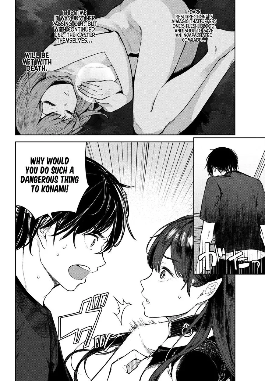 Manga page 19