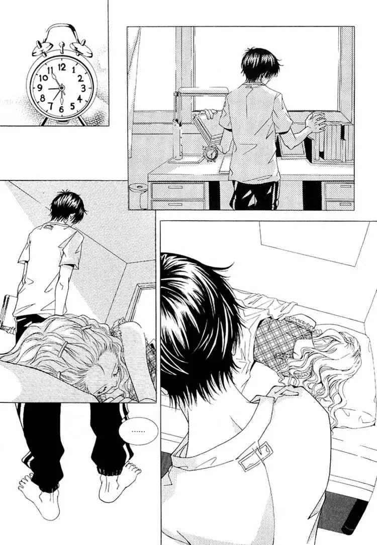 Manga page 12
