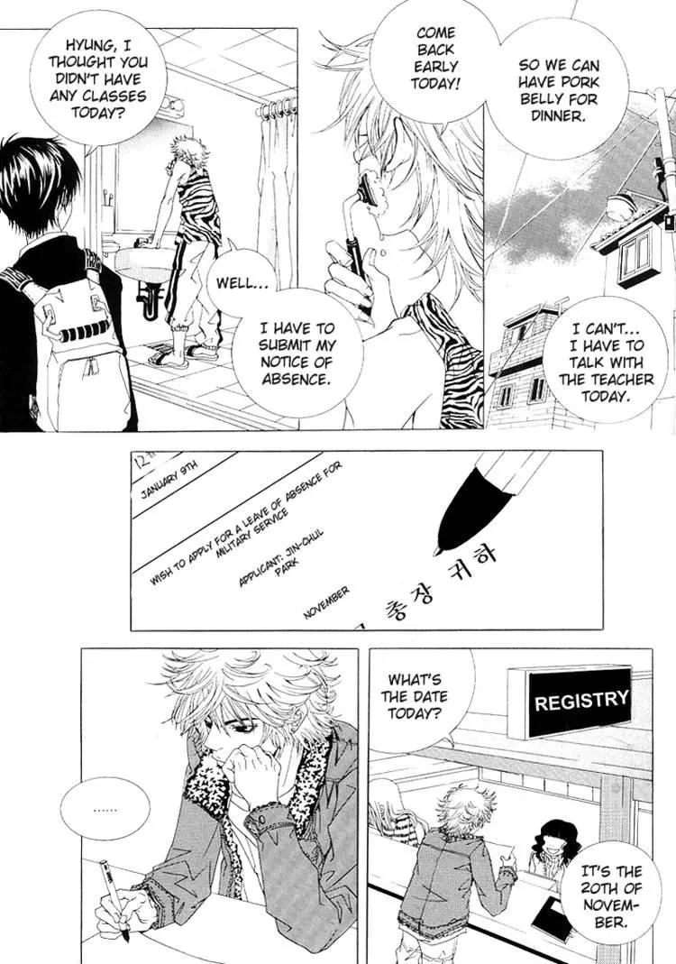 Manga page 24