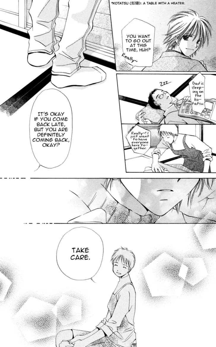 Manga page 31