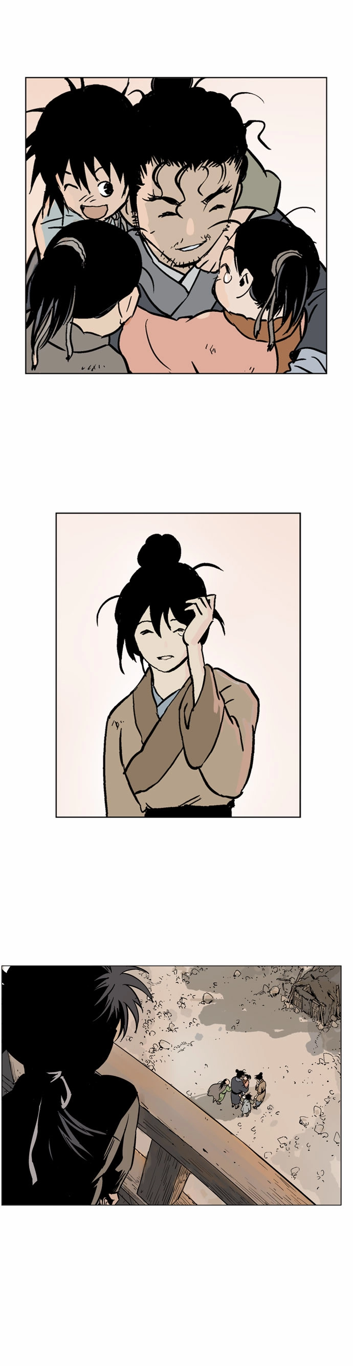 Manga page 26