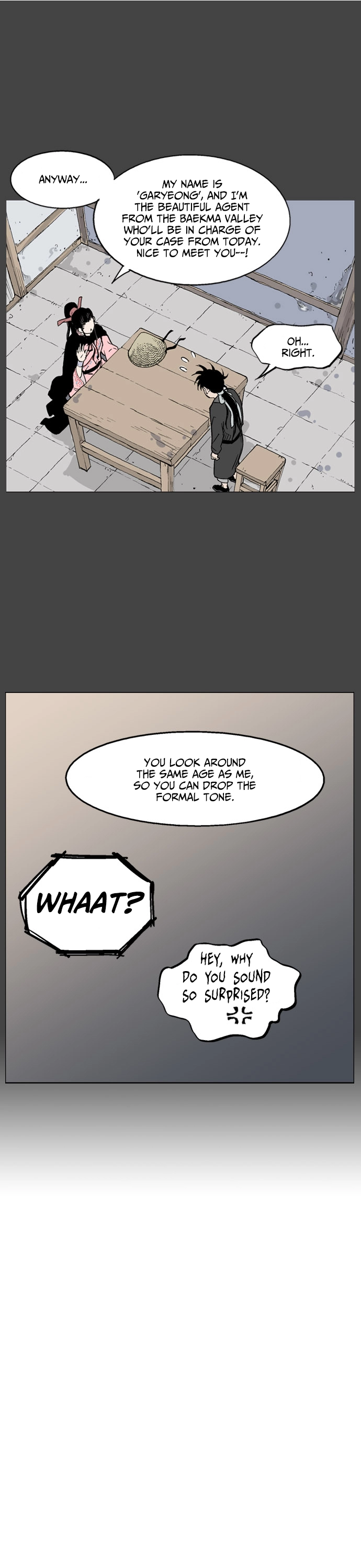 Manga page 33