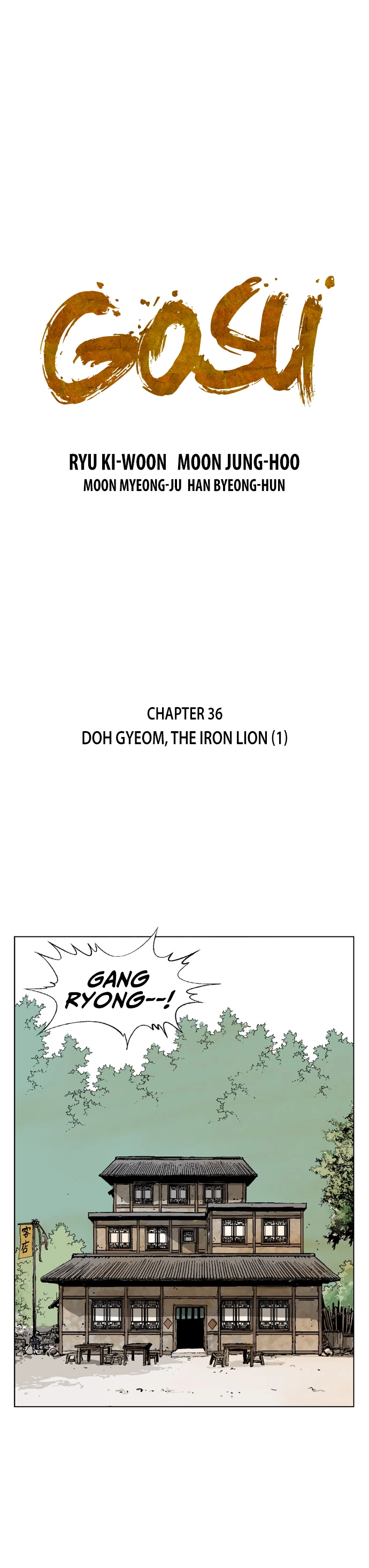 Manga page 2