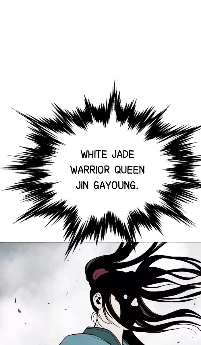 Manga page 109