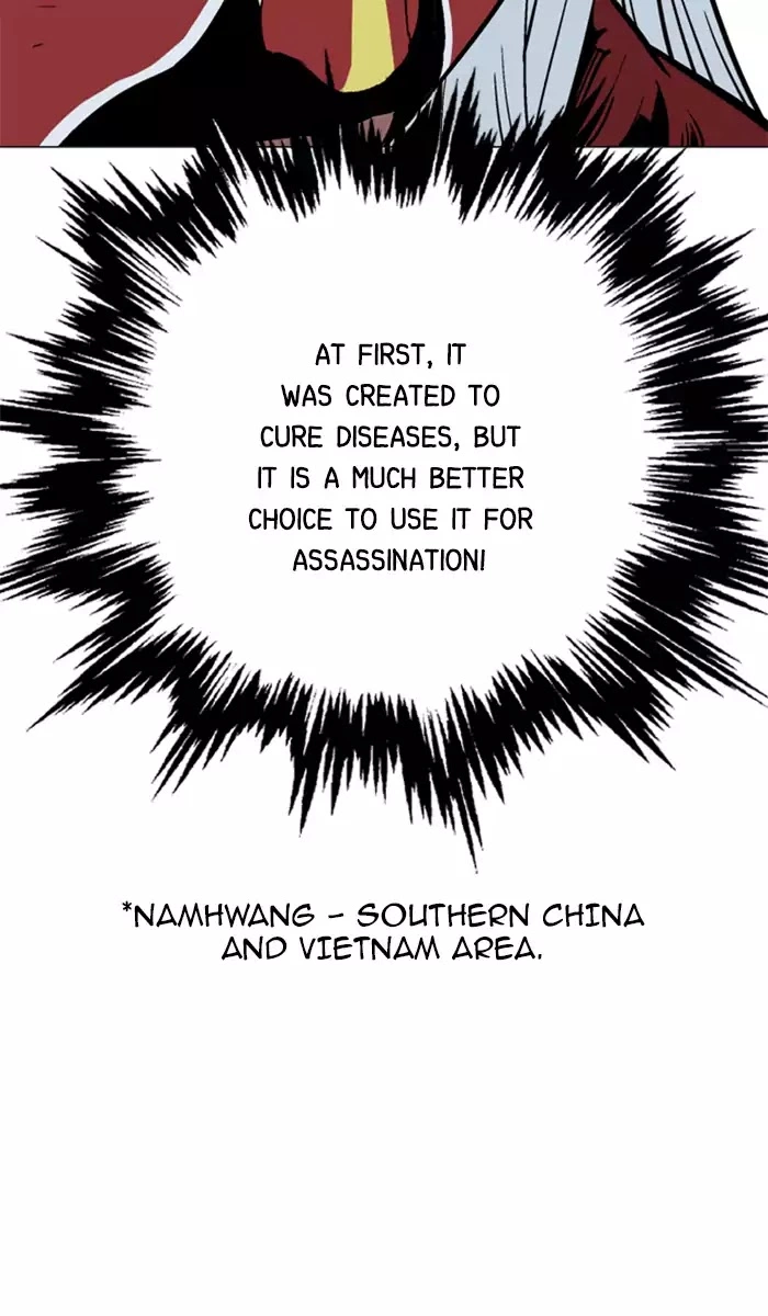 Manga page 96