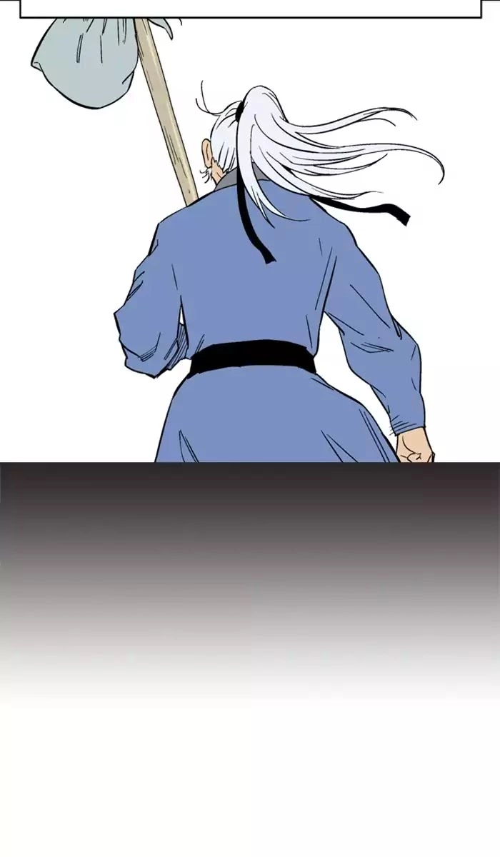 Manga page 32