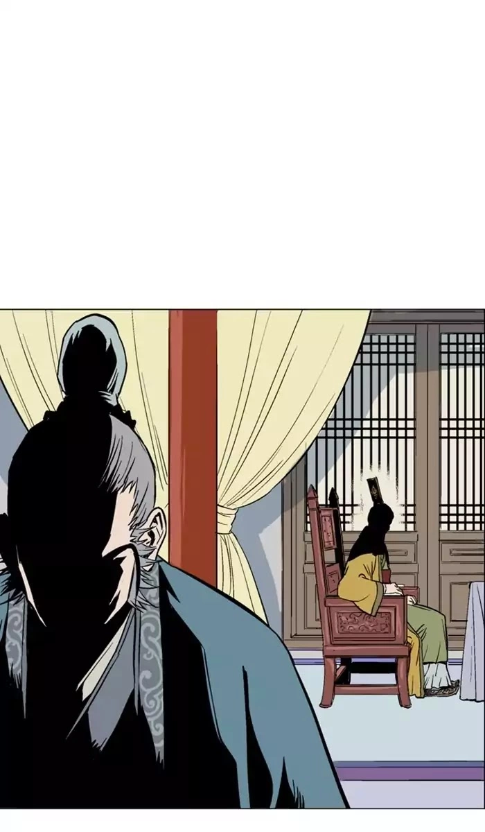 Manga page 85