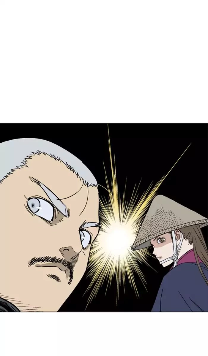 Manga page 70